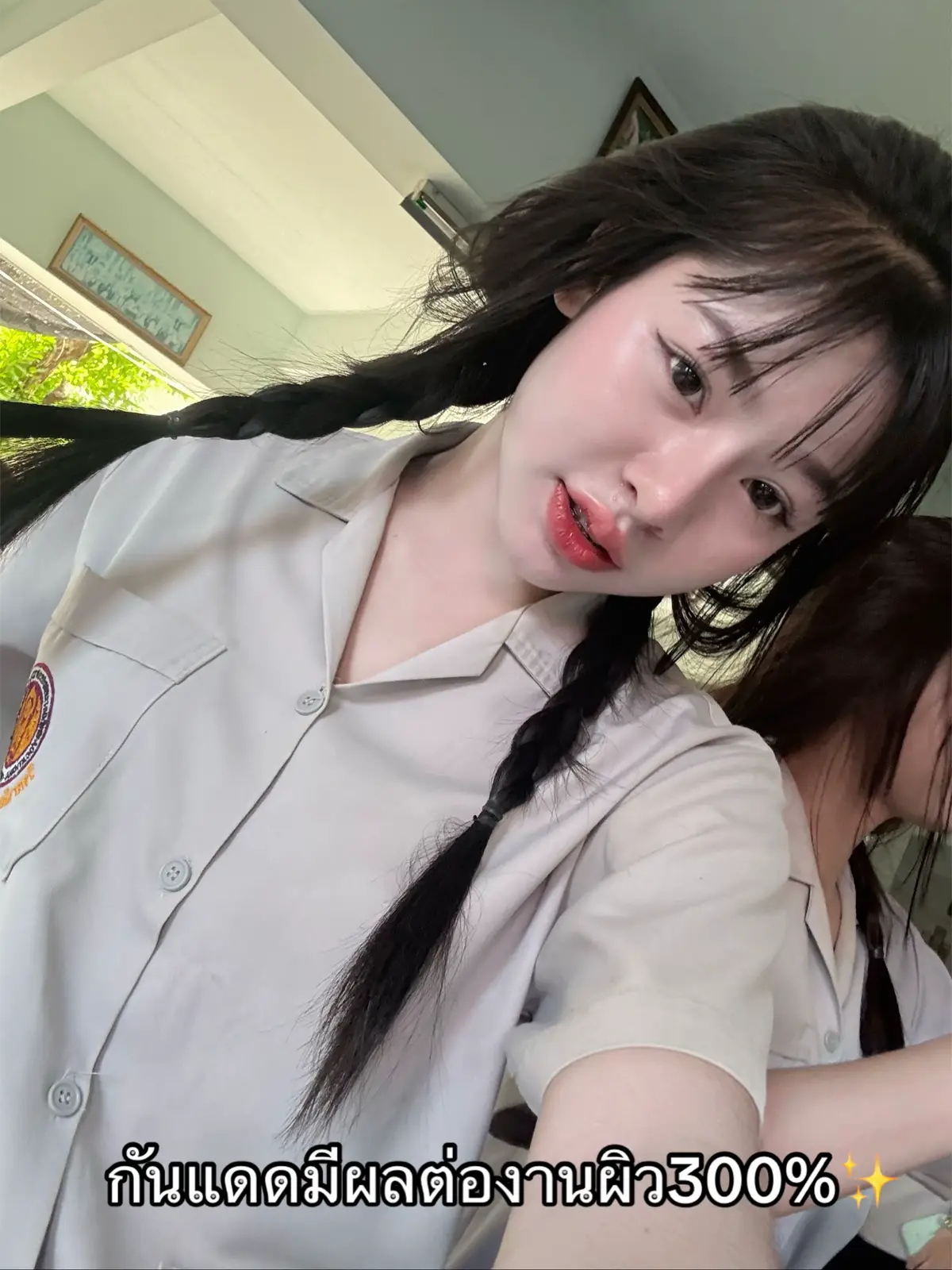 ดีมากกก🩷#กันแดดริซเซ่ลูมิการ์ด 