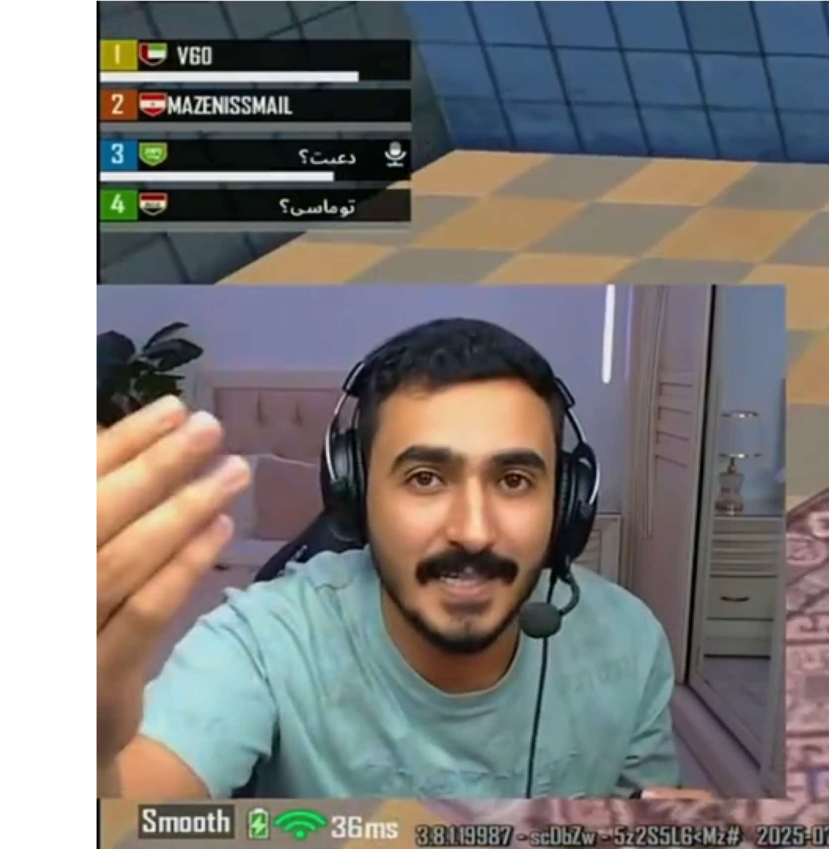 حساسية طوكيو بنهاية المقطع💀🔥❗️ #طوكيو #طوكيو_ببجي 
