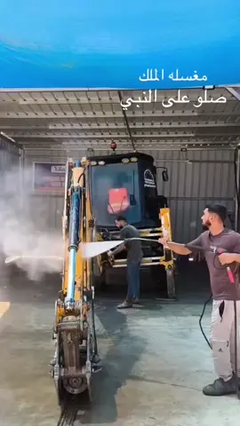 الله يبارك
