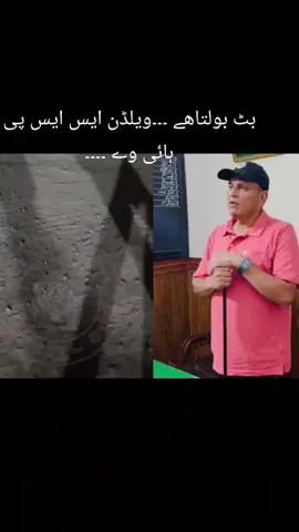 گڈ 