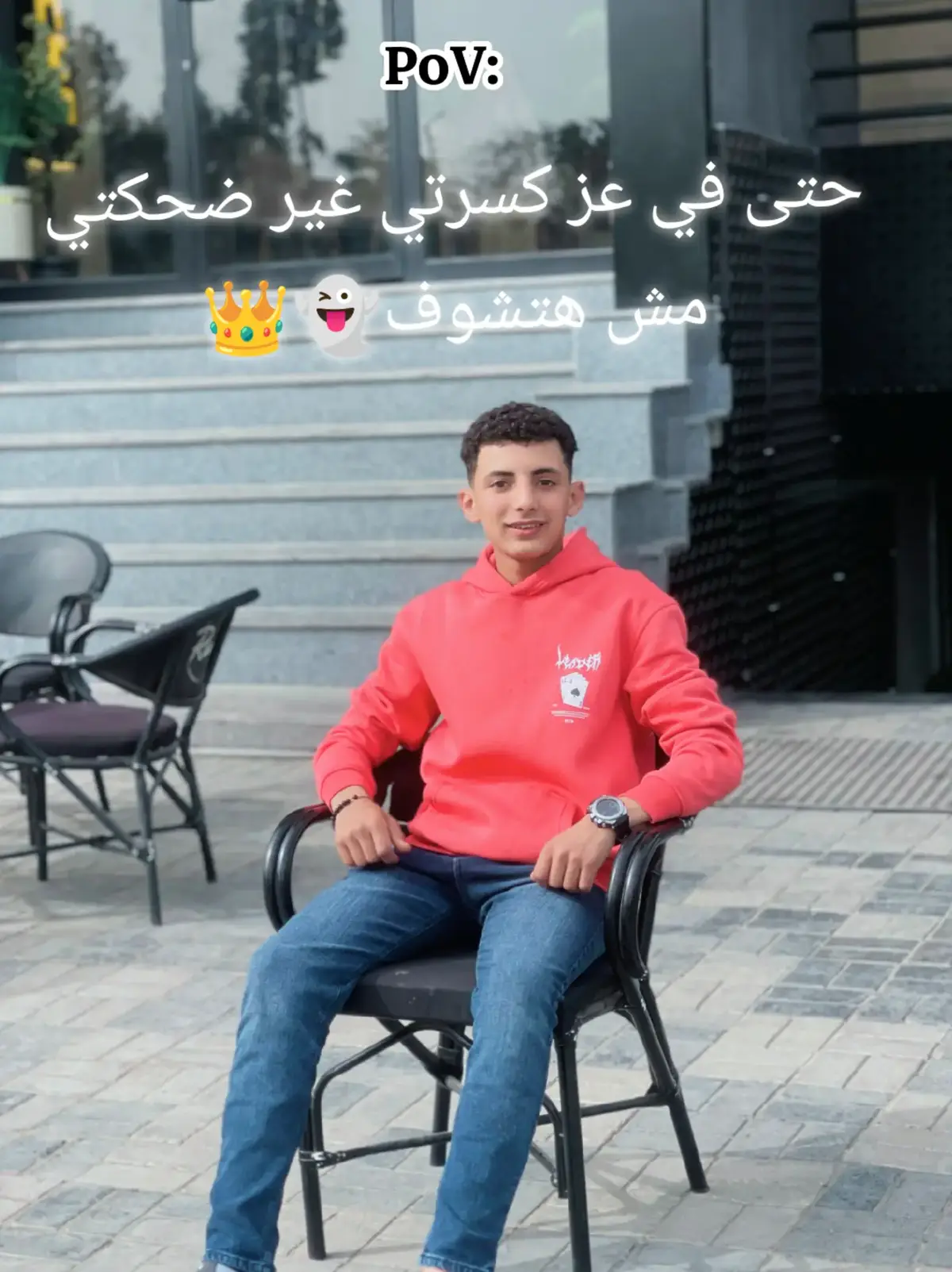 #الفهمان_تعبان_والدنيا_للعبيط_جنه #الشعب_الصيني_ماله_حل😂😂 #