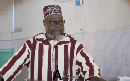 #imambachirdiop #oumarsall 