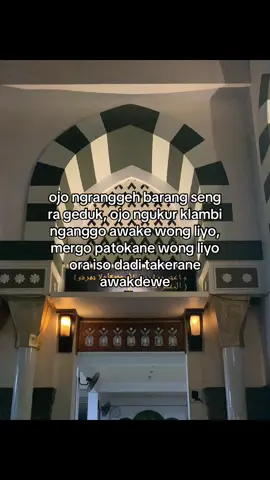 #jowokuciwoo 