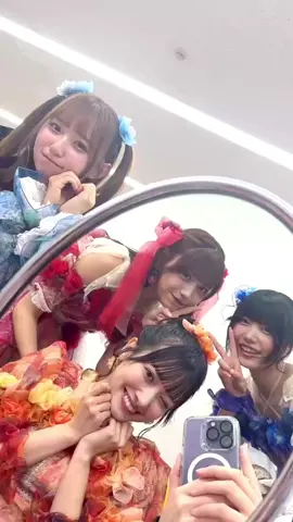 鏡からこんばんは〜🪞✨ 明日は #LuckyFes で会おうね🥰 @白石まゆみ(SWEET STEADY) @庄司なぎさ @okudaayu @おゆ。  #SWEETSTEADY #すいすて #スイートステディ #callmetellme 