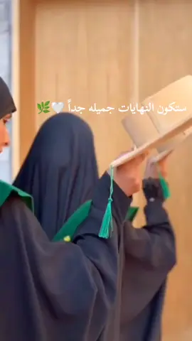 #CapCut #اللهم_صل_على_محمد_وآل_محمد #اللهم_صلي_على_نبينا_محمد #مقاطع_دينيه #قصائد_حسينيه #العام_الدراسي_الجديد #المدرسة #CapCut #لايك__explore___ #اكسبلورexplore❥🕊 #جامعة_بنات_الكفيل ###