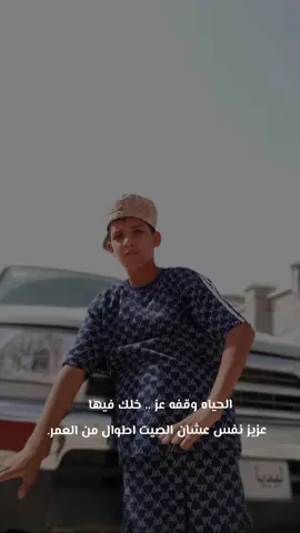 #ليبيا_طرابلس_مصراتة_بنغازي_اجدابيا #اصيت_اطول_من_العمر_وكفت_عز_🏴‍☠️🦅 