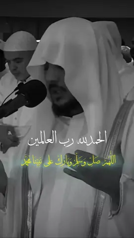 #ادعية_اسلامية_تريح_القلب #مهموم #اسمع #اكسبلور #like #لايك #viral #fypシ゚ #fyp #دعاء_يريح_القلوب_ويطمئن_النفوس🤲 #دعاء_يريح_القلوب🤍🤍🤲🏻 #الشيخ #هيثم_الدخين #هيثم 