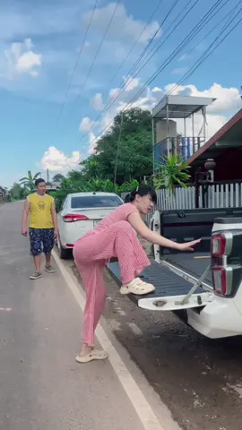 ทำไมรถสูงจัง