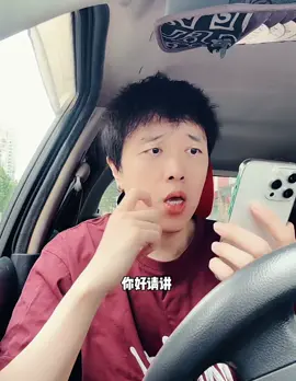 小精靈🧚‍♀️小妮子😭😭😭😂😂😂