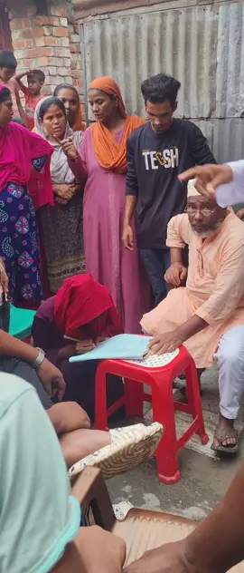 ডিভোর্স যখন হয় তখন আল্লাহর আরশ কেপে উঠে 🥲