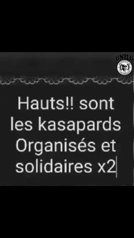 LA KASAPARDE HYMNE DE L’UNILU #unilu #unilulameillieure #Jubilé70ans 
