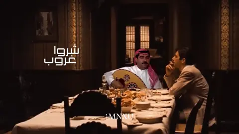 شروا غروب الشمس الخدود 🌅.                                                                            #ميحد_حمد #alpacino #فكرك_معي 