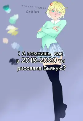 В принципе, практически ничего не поменялось, только вместо Бьякуи теперь Куникида  #бьякуятогами #byakuyamimori #данганронпа #danganronpa 