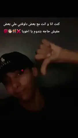 👋🏻