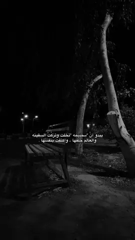 يا كمرة اليمطر سما ؟ #قالب_تيك_توك_جديد #قوالب_تيك_توك #قوالب_تيك_توك_جديده #قالب_تيك_توك #سمسمة #حسين_علي_المطوري 