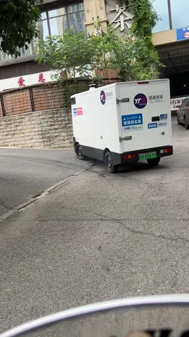 Self driving car