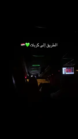 اللهم صلي على محمد وآلِ محمد🥹#