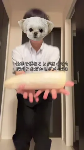 #おすすめ #今日好き #美容系女子 