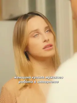 #мультвезуха #мультиквезуха #люся #тимоха #наташа #рекомендации❤️#Хардкор#фильм #fyp