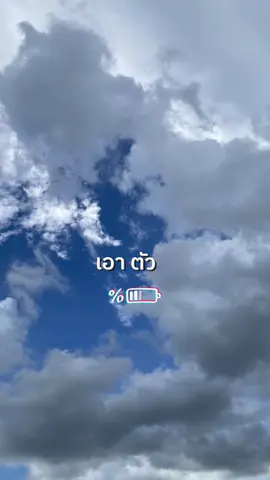 #CapCut #เทรดเศร้า 