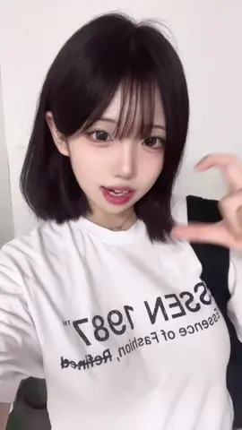 풀어주기보다는 꽉 안아줄게!! #09 #에센코어 @김은성 