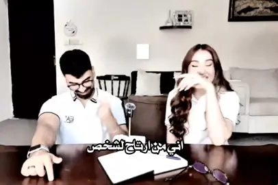 🥹😂.#fyp #tiktok #روان_عزوز #روان #عزوز #no #اكسبلوررر #الشعب_الصيني_ماله_حل😂😂 