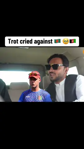 Jonathan Trot cried when Afghanistan 🇦🇫 won the game against Bangladesh 🇧🇩 #in worldcup #fyp #foryou #afghanistan 