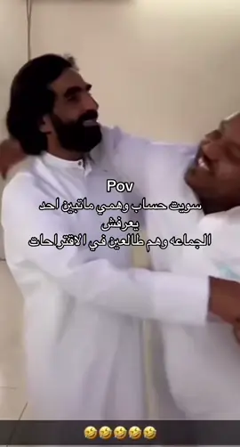 #حميد_اصهب#fyp #ppppppppppppppppppp 