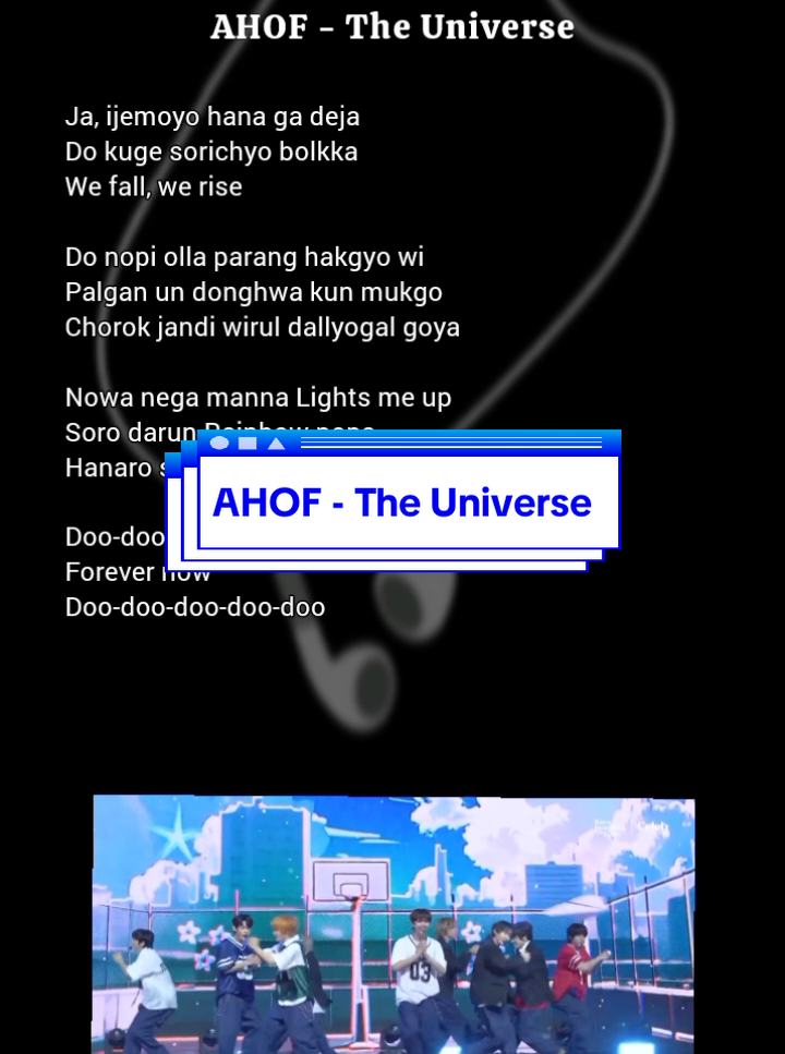 AHOF - The Universe, Lyrics  #easylyrics #lirik #theuniverse #ahof 