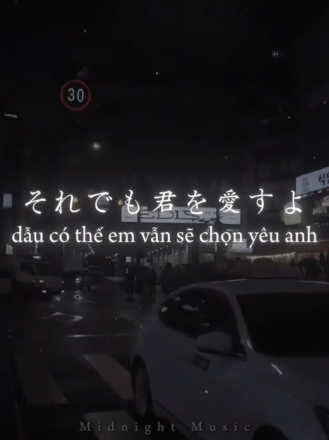 OST hay nhất của AOT? | Akuma no Ko #aettentertainment #aot #akumanoko #midnightmusic♪ 