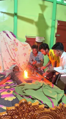 এরকম বন্দু থাকার চাইতে ১ কোটি টাকা রিন থাকা ভালো #trending #viral #amazing #videoviral #comedia #funny #fun #video 