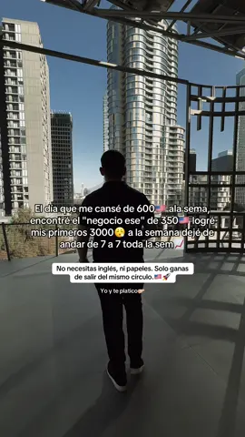 Ese día cambio mi vida🇺🇸📈 #mecambiolavida #usa🇺🇸 #sueñoamericano🇲🇽🇺🇸 #negociopropio #viajar #libertad #exitos 
