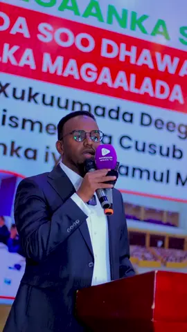 MUNAASIBADA SOO DHAWEYNTA MAAMULKA MAGAALADA HARTA-SHEEKHA  WASIIR MAXAMED ABDI OMER #dds #FYP #you #somalitiktok #yourpage somali galbeed somali galbeed flag somali galbeed army somali galbeed somali culture somali galbeed8 somali galbeed jigjiga somali galbeed ethiopia somali galbeed layu bolis somali galbeed shabeele somali galbeed ogadenia somali galbeed dialect somali galbeed zones somali galbeed manta somali galbeed song somali galbeed dhaanto somali galbeed show calanka somali galbeed somali galbeed burabuur somali galbeed pfp somali galbeed tv #creatorsearchinsights 