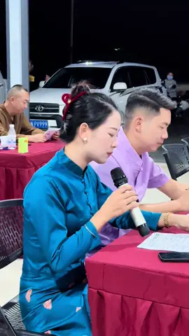#မိူင်းမၢဝ်းလူင် 