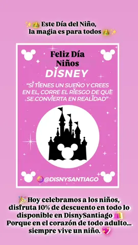 Ofertas…. Día del niño, descuentos… Disney con la música jet2 holiday 🎈✨ Todos fuimos niños alguna vez… Ese momento en que un peluche, una taza o unas orejitas de Mickey podían hacernos sentir en el lugar más feliz del mundo 🐭💖. Hoy quiero que esa magia siga viva… y por eso, este Día del Niño 🎉, en DisnySantiago todo lo que ves tiene 10 % de descuento. 💫 Porque la infancia no tiene edad, y la magia de Disney tampoco. 🛒 Solo por el domingo 10 de agosto Síguenos en Instagram DisnySantiago #DíaDelNiño #DisnySantiago #MagiaDisney #DisneyChile #RegalosConMagia #disney #disneyplus #disneyland #disneyworld #disneyprincess #disneyplusvoices 