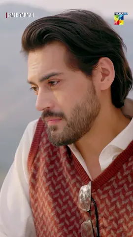 #WhatToWatch #HUMTV #IsmeYaraan #AzfarRehman #ZainabShabbir #ShahbazShigri #TehseenKhan #MisbahAliSyed #MominaDuraidProductions