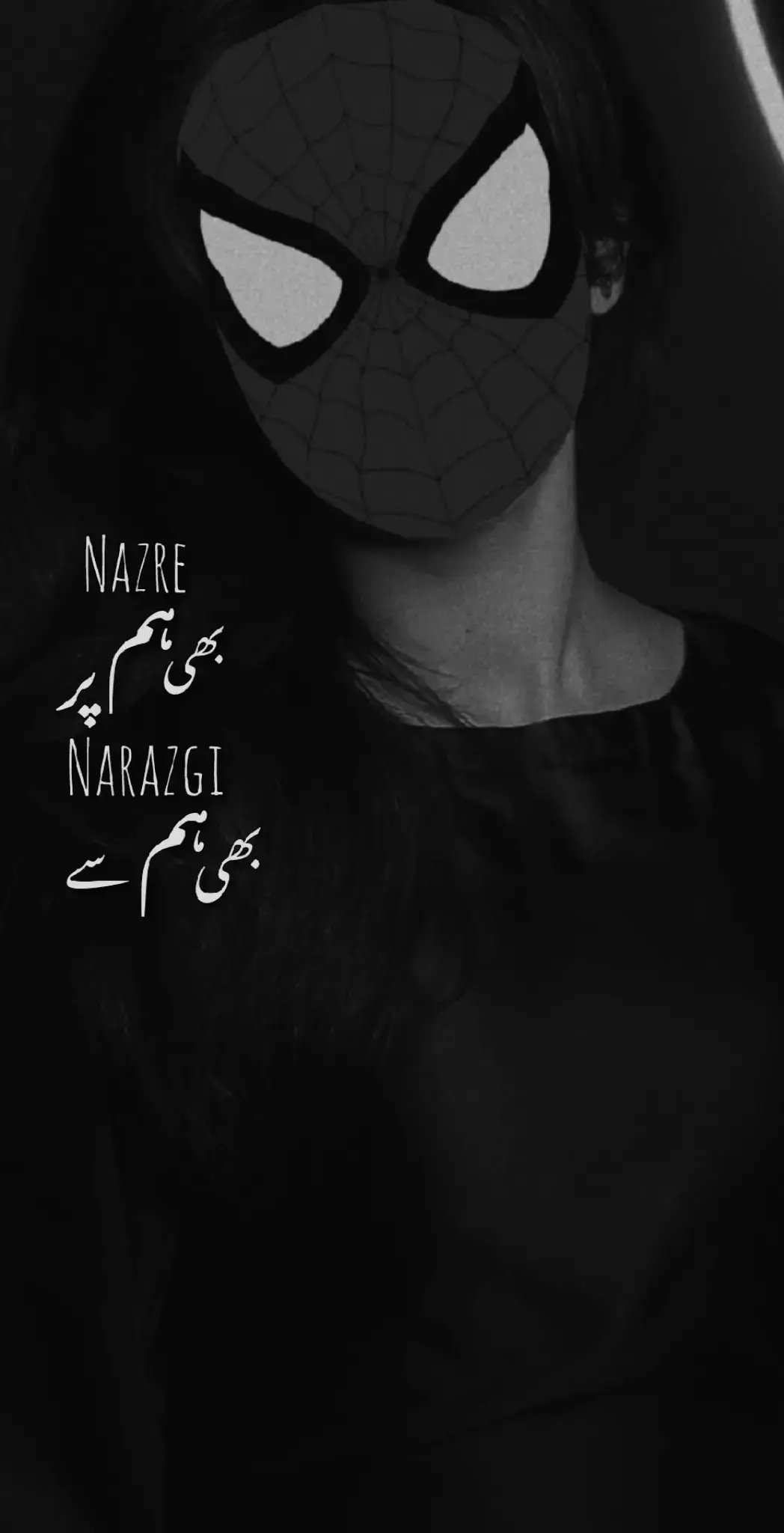 🚩🌓#trendingtiktok #creatorsearchinsights #fyyyyyyyyyyyyyyyyyyy🦋 