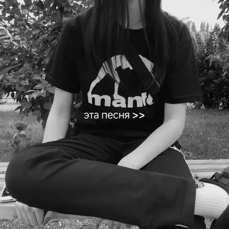 #глобальныерекомендации #реки #переписка🧸 #рекомендации 