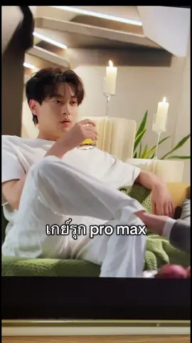 บ่าวขอคารวะท่านฉือเจ้าค่ะ #revengedlove #tianxuning #เถียนสวี่หนิง 
