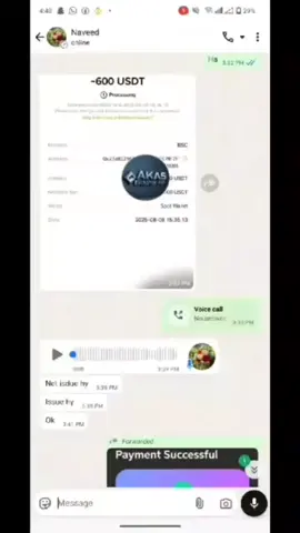 Today profit book and deal with akkas crypto#foryoupage❤️❤️ 