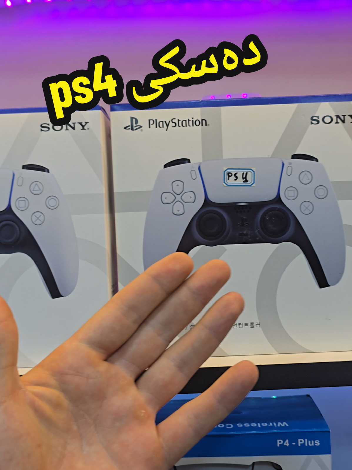 #شعب_الصيني_ماله_حل😂😂 #game #uk #xbox #foryou 