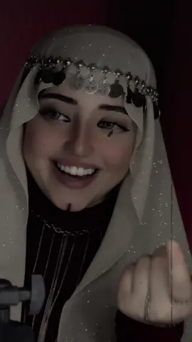 #اي_والله_مشتاقلك_والله_محتاجلك♥️🥺 #عائشة_الباني_🧉 