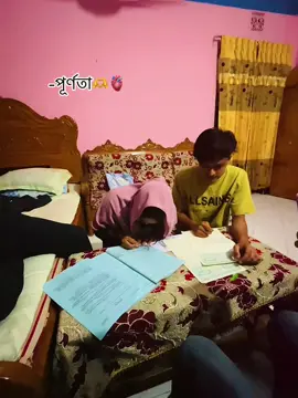 -Alhamdulillah! Alhamdulillah! Alhamdulillah!! purnota!! - @🐼__Ꮲαʀυ♡<i__❤️🫧  (03-08-2025) Best Day!!😊 TnQ mama ra tora nh thakle ato kichu korte partam nh toder ai upokar sara jibon mone thakbe!!💝 (nam ullakh korlam nah)🫶🫂  #foryoupage #foryou #ishu_paru00 #Love #viral #trending #fyp #ishu0070 #purnota #পূর্ণতা #আলহামদুলিল্লাহ 