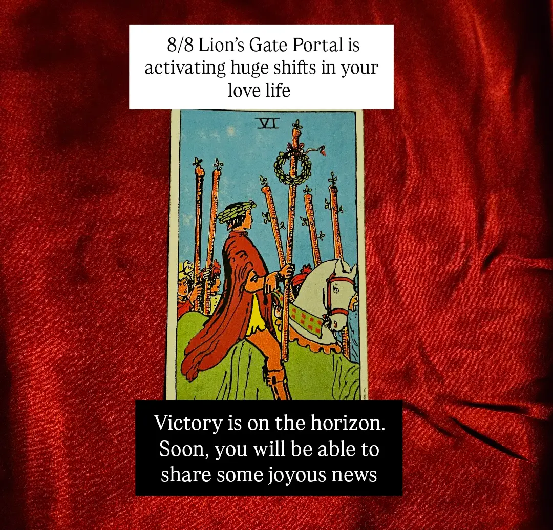 The 8/8 Lion’s Gate Portal is activating huge shifts in your love life! 🦁💜