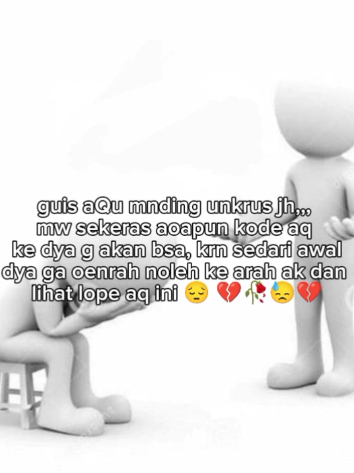 🥺 #uncrush #trend #fyp #foryoupage #someone 