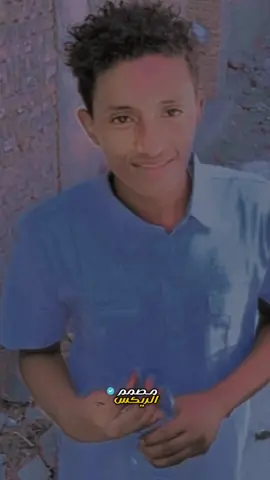 #CapCut  #جخو،الشغل،دا،يا،عالم،➕_❤_ أمانه_أمانه الزمن-رحله_والعمر_واقف📌 #سودانيز_تيك_توك_مشاهير_السودان🇸🇩 #الشعب_الصيني_ماله_حال😂😂 