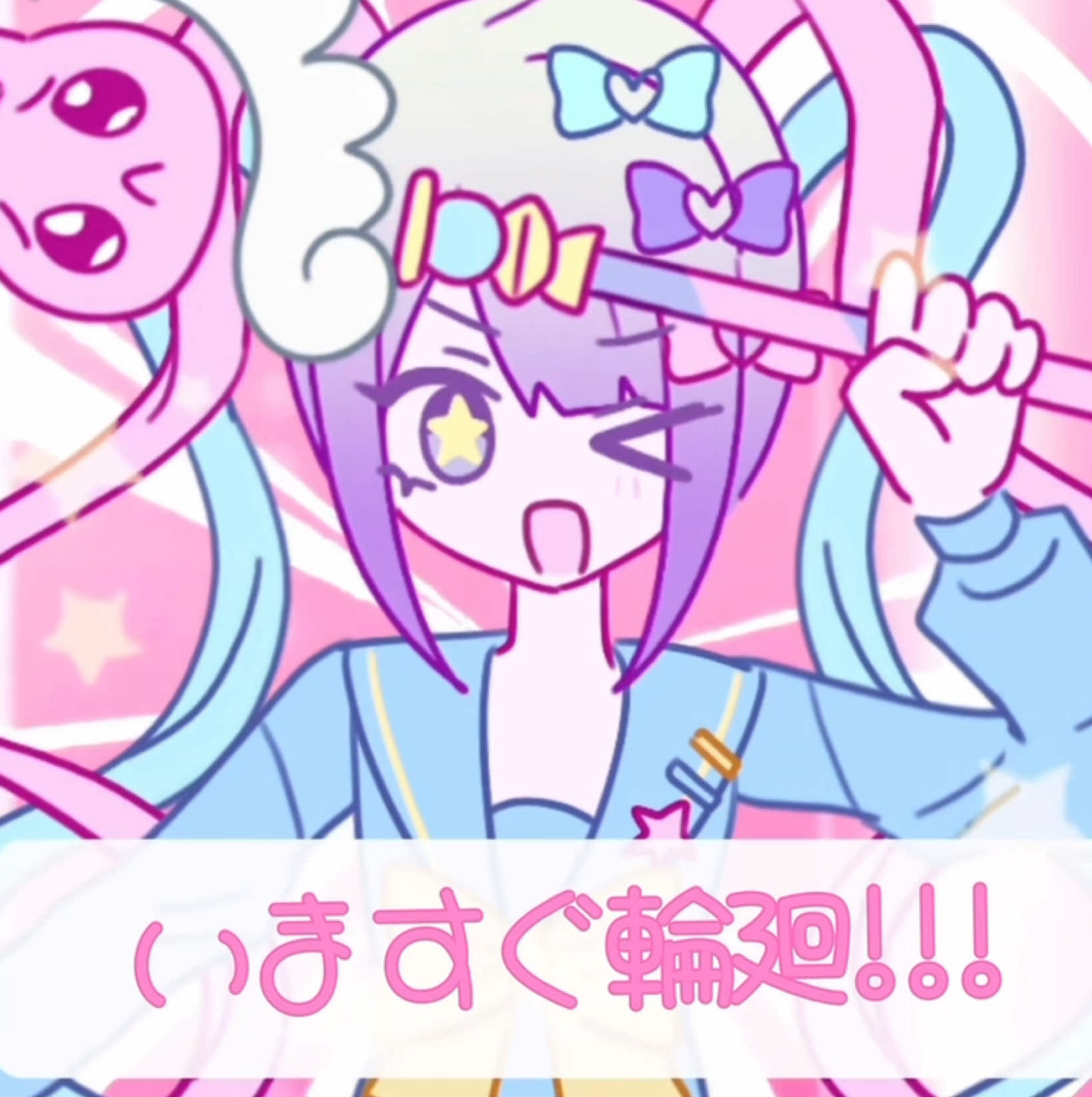 im so lazy 🥺🩷 #needygirlovedose #kangel #angelkawaii #kawaiiangel #animation #meme #ILY #fypシ #fyppppppppppppppppppppppp #game #fyp #on #zxycba #retrynow #ame #needystreameroverload 