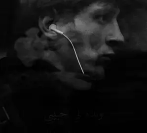 #messi #fairuz 