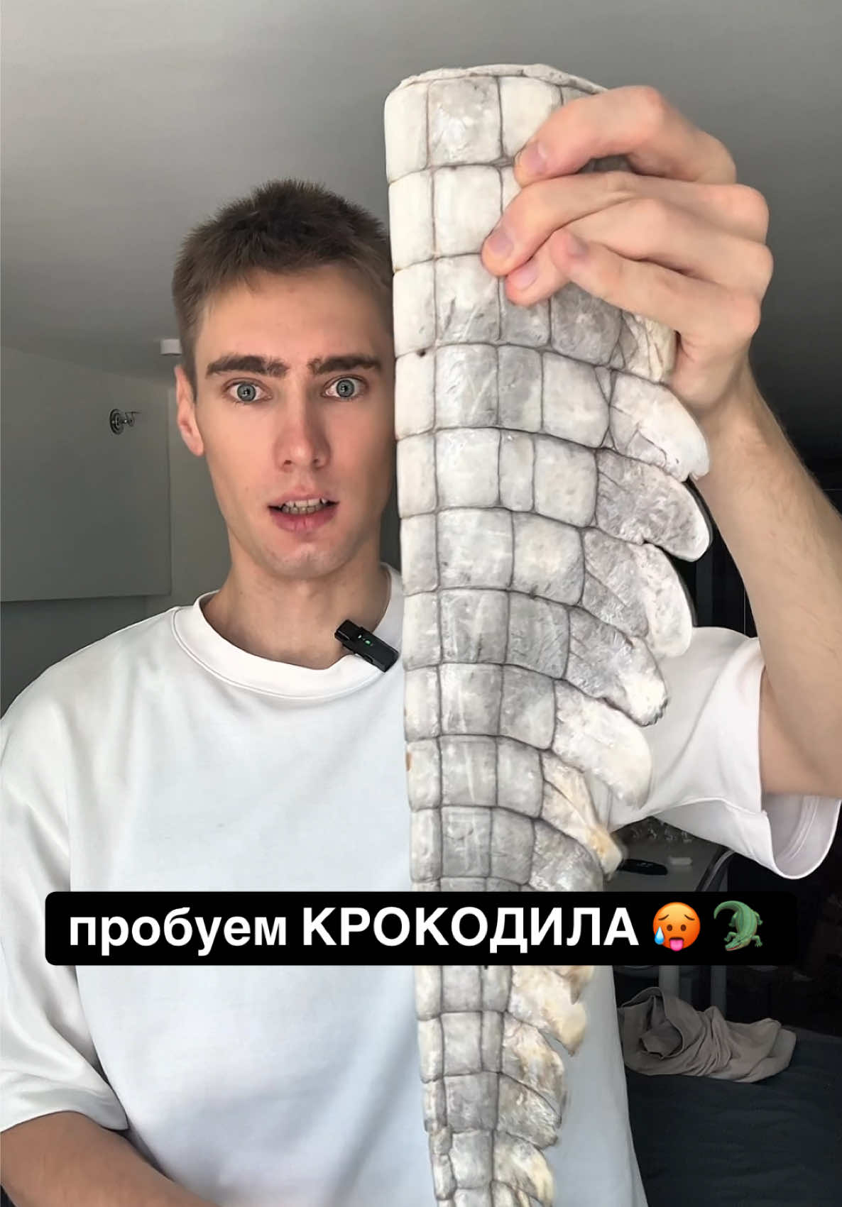 я больше это не буду пробовать 😝 #еда #китай #китайцы #крокодил 