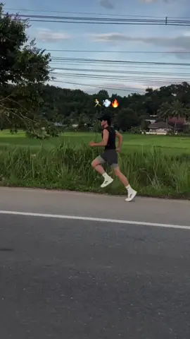 #พัฒนาตัวเอง วิ่งเพื่อสุขภาพ นานๆที 🔥💪 เพิ่มความฟิต🏃🔥 #ออกกำลังกาย#ออกกําลังกายyp #คาดิโอ 